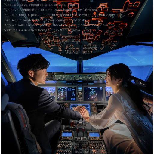 70857