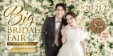 月に一度のBIGブライダルフェア