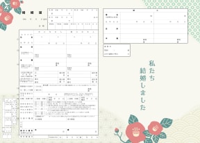 表面