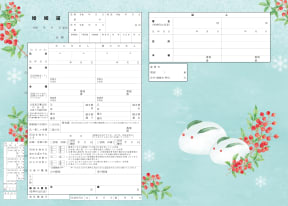 雪うさぎの贈りもの 〜冬のひだまり〜