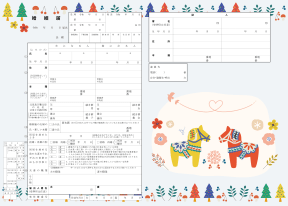 ダーラナホースの祝福
