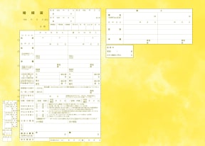 表面