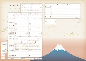 結びの富士
