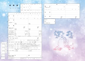 冬の輝きを一緒に
