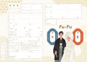 表面