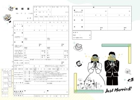 照れたふたりのJust Married！