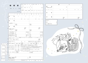 Let's stay together as long as possible !