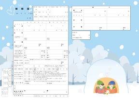 雪明かりのかまくら 〜ふたりの温かな場所〜