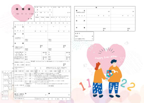 いい夫婦の日!!