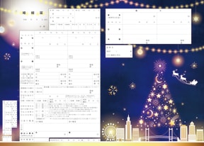 イルミネーション輝くベイサイド