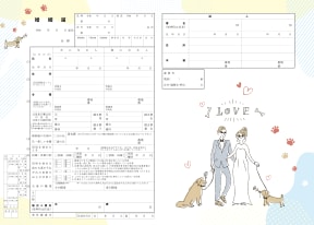 Family with Paws 〜大切な家族も一緒に〜