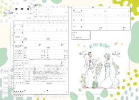 Forest Wedding 〜緑の木漏れ日〜