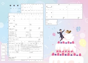 表面
