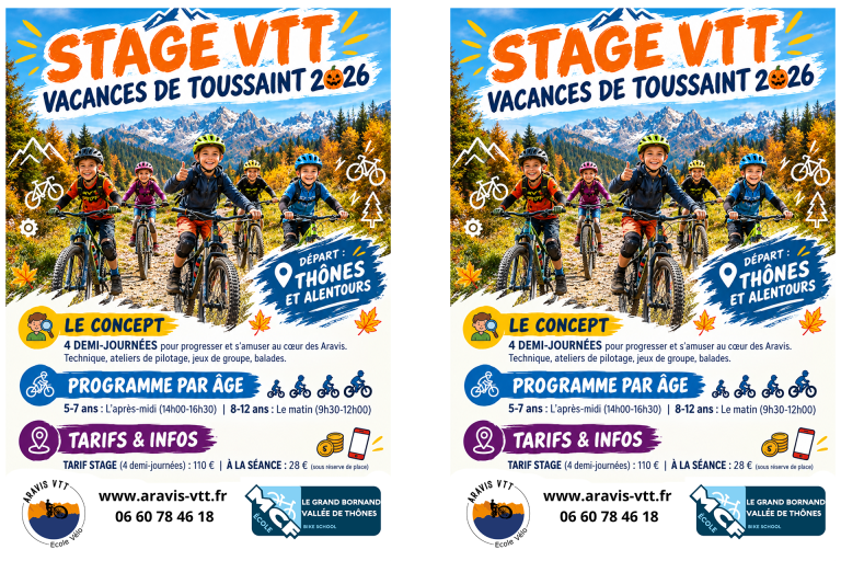 VTT 8/12 ans image1