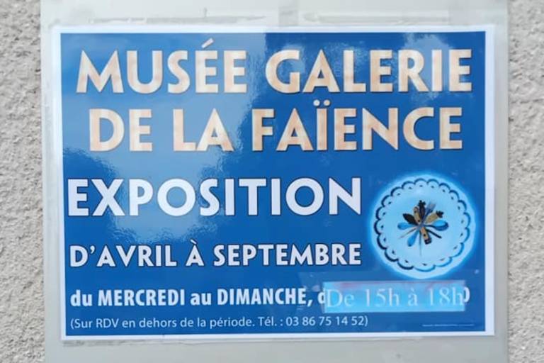 Expo du Musée de la Faïence image1