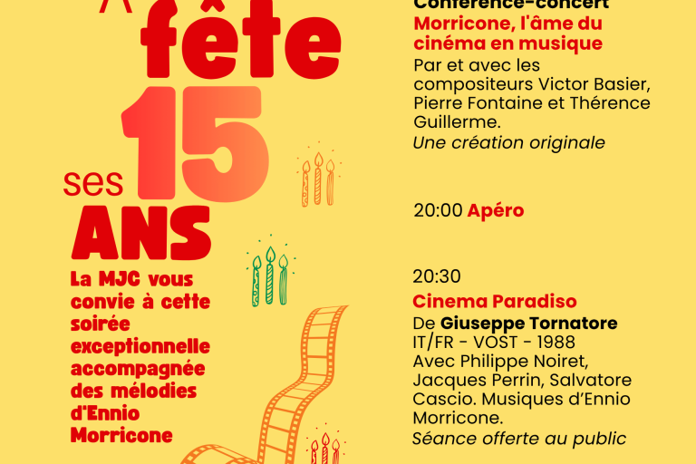 Le Cinéma fête ses 15 ans image1