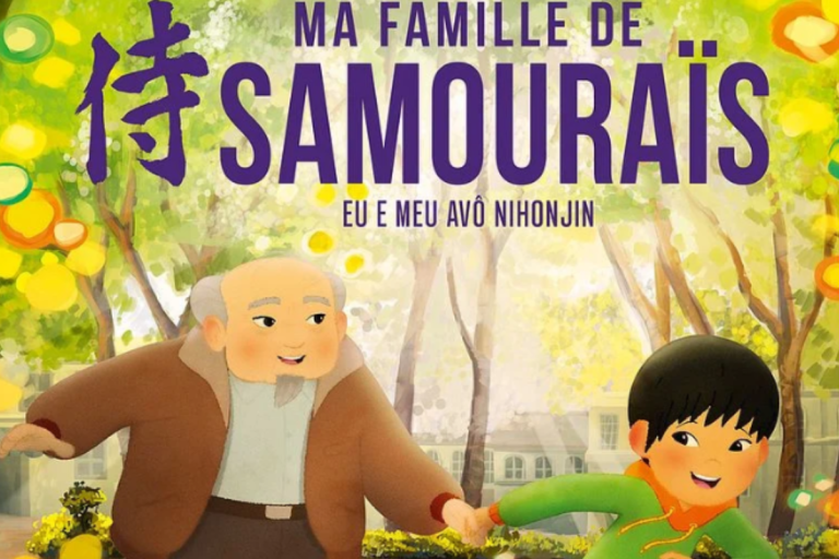 Cinéma : Ma famille de Samouraïs image1