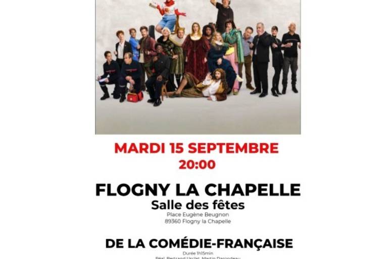 Film "De la comédie française" image1