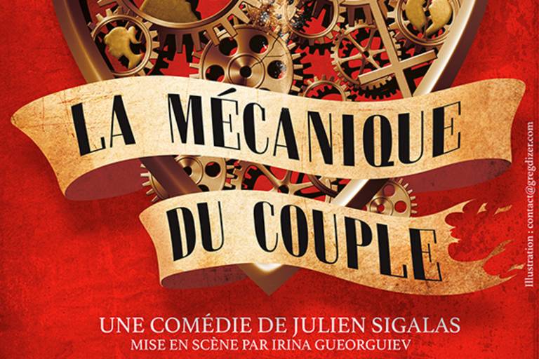 Comédie - "La mécanique du couple" image1