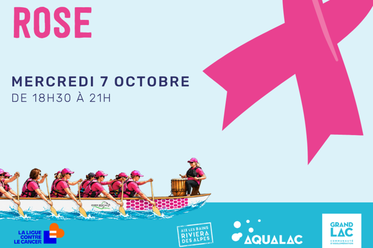 OCTOBRE ROSE A AQUALAC image1