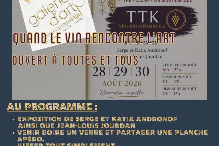 Art et Vins image1