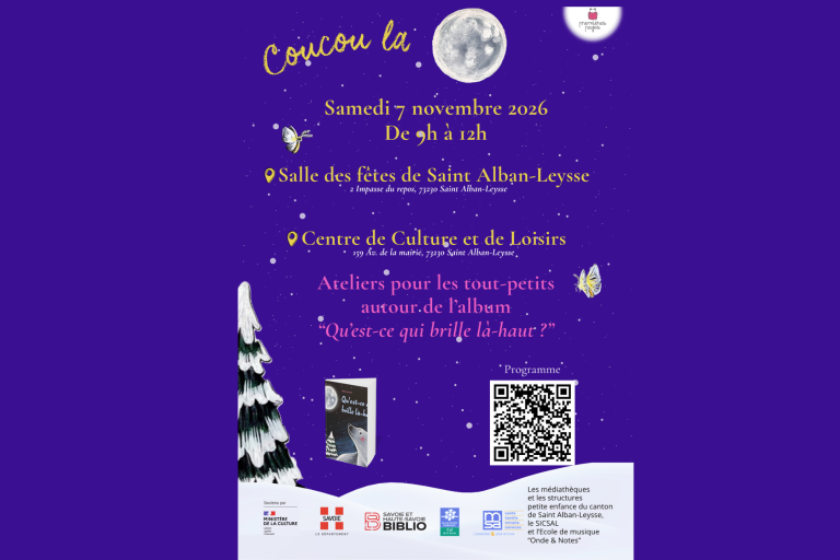 Premières Pages 2026 : Animations autour de lecture pour les tout-petits image1