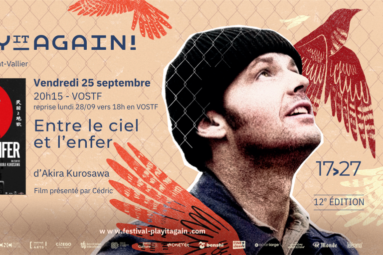 Festival Play it again : Entre le ciel et l'enfer image2