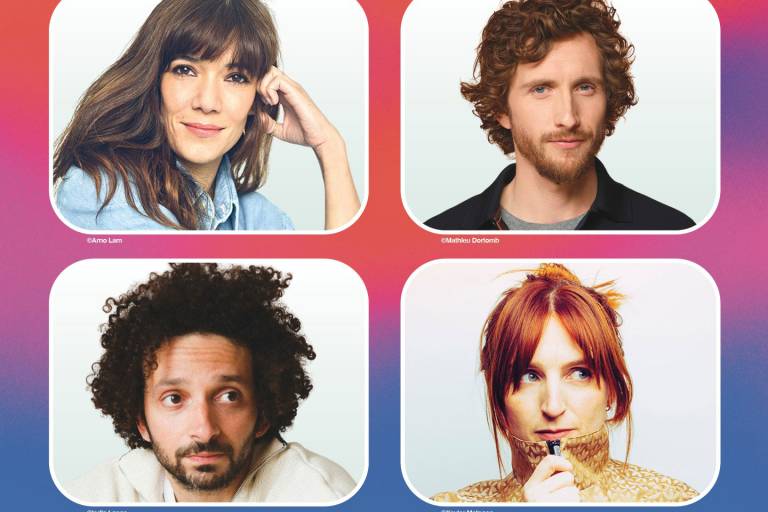 29e Festival International du Film de Comédie image2