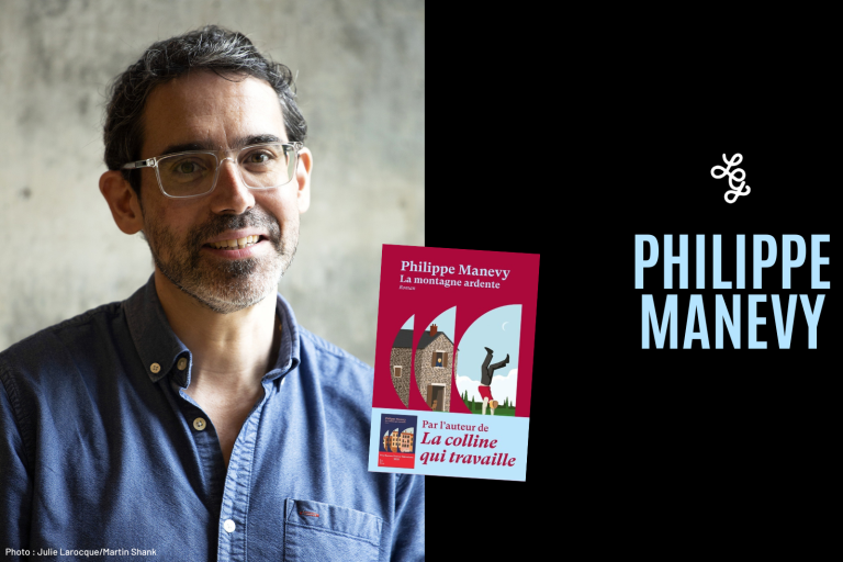 Rencontre : Philippe Manevy image1