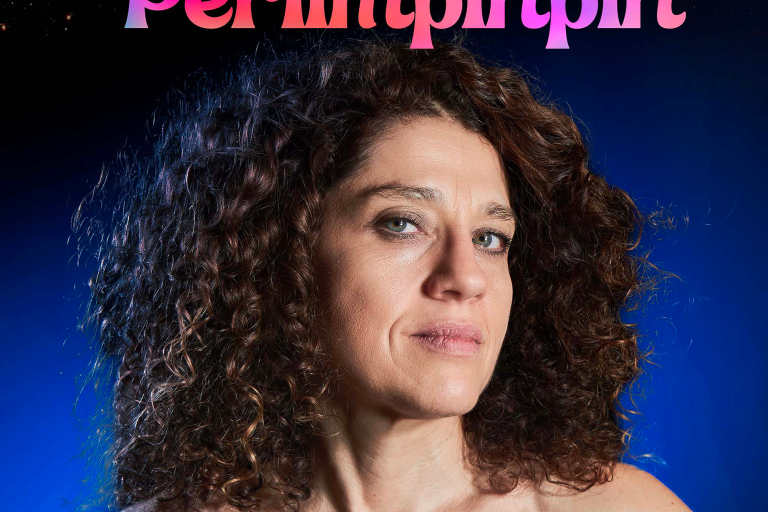 Humour : Karine Dubernet image1