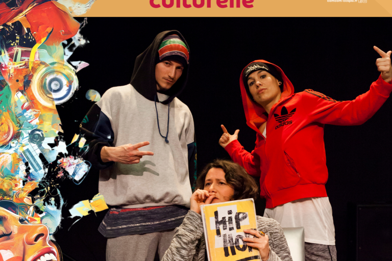 Saison culturelle - Hip Hop or Not image1