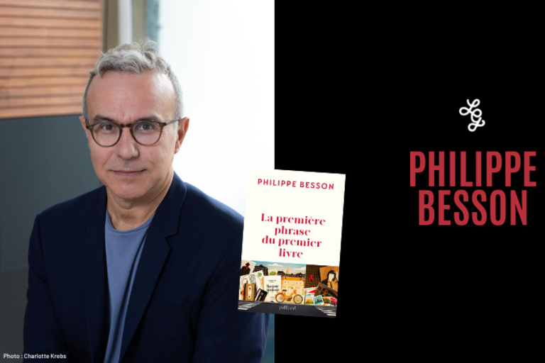 Rencontre littéraire : Philippe Besson image1