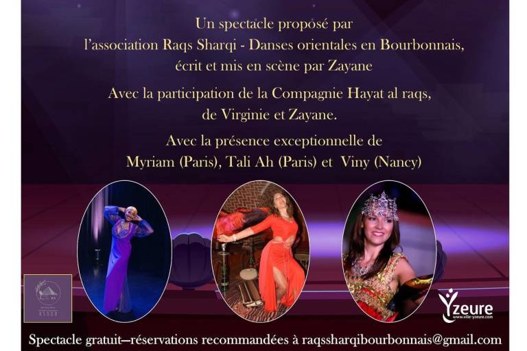 Spectacle : Cabaret Zikrayat - Le cabaret des souvenirs image1