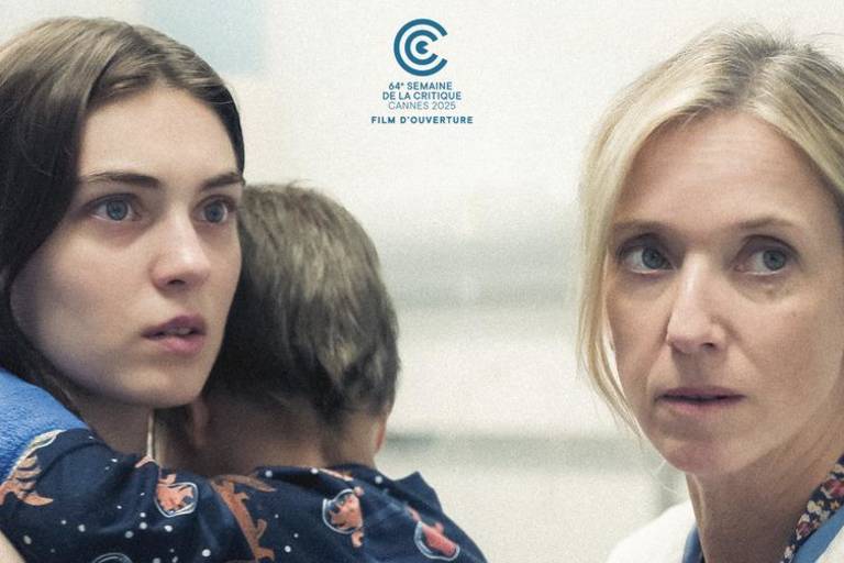 My Thursday Movie - ADAM'S INTEREST image1