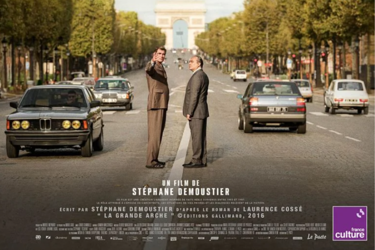 Cinéma : L'Inconnu De La Grande Arche image1