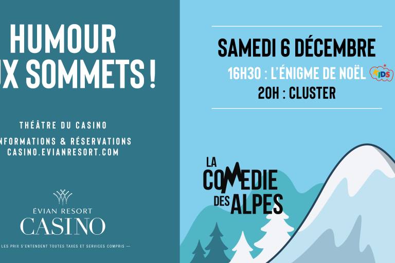 Théâtre "Cluster" image1