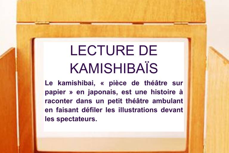 Lecture de kamishibaïs - Nuits de la Lecture 2026 image1