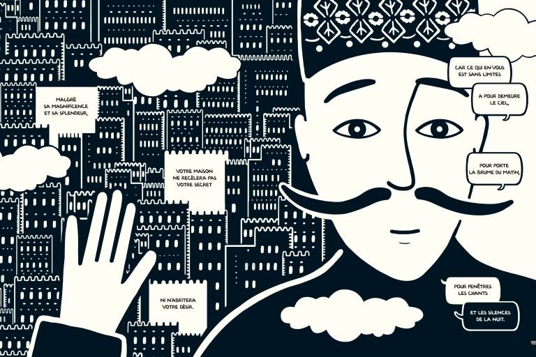 Inauguration de l'exposition │ Le Prophète de Khalil Gibran, par Zeina Abirached image1