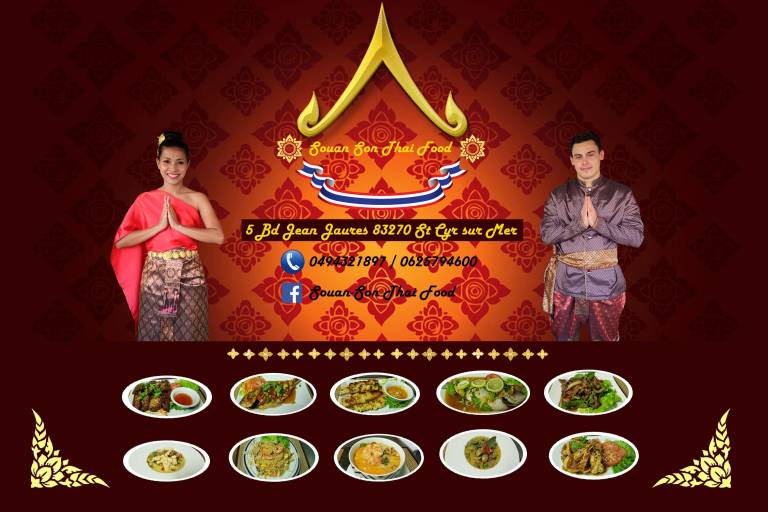 Souan-Son Thaï Food image1