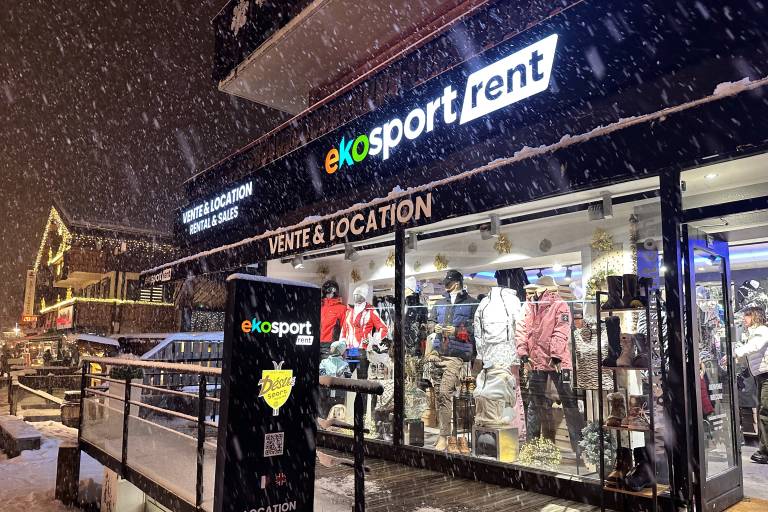 Desire Sport shop image1