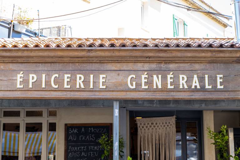 Epicerie Générale Nesty image2