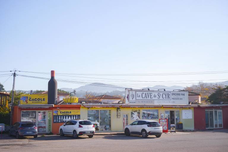 Vendanges café image1