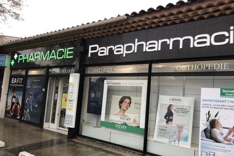 Pharmacie du golfe image1