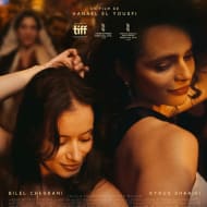 Les filles d'Abraham - Jeudi 01 octobre
