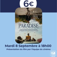 Rendez-vous 15-25 ans au CGR
