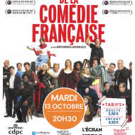 Cinéma à Yenne : De la Comédie-Française