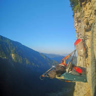 A night perched on the cliff