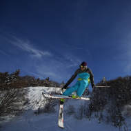Snowpark d'Hirmentaz