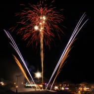 Réveillon du nouvel An