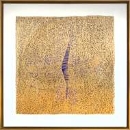 Exposition : Then & now / Hier & aujourd’hui, Éric Vassal